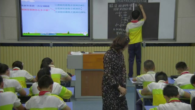 苏教版数学六上《15、列方程解决稍复杂的百分数实际问题练习》安徽喻老师-市一等奖