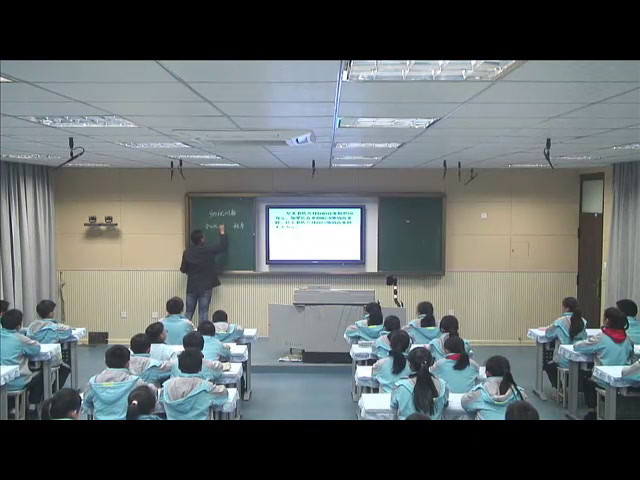 苏教版数学六上《9、纳税问题》安徽朱老师-市一等奖