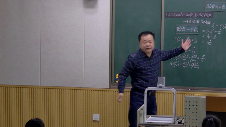 苏教版数学六上《4、百分数和分数的相互改写》江苏李老师-市一等奖