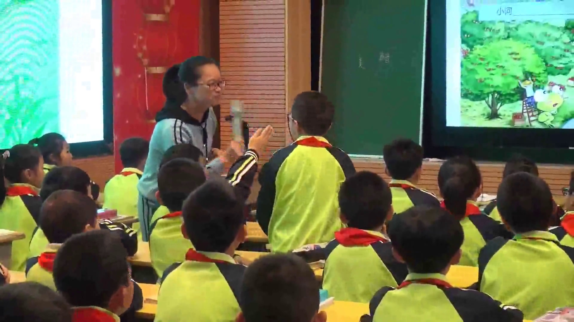 部编版语文三上《习作这儿真美》福建老师-