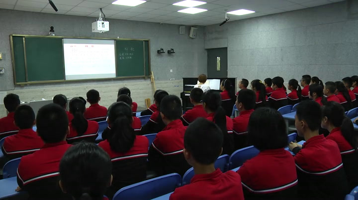 人音版音乐七上《中国民歌的体裁分，》四川老师-县级优课