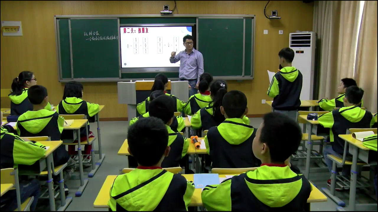 苏教版数学六上《6、分数与分数相乘及分数连乘练习》安徽周老师-市一等奖