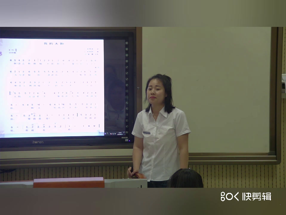 人音版音乐七上《☆我的太阳》黑龙江é老师-县级优课