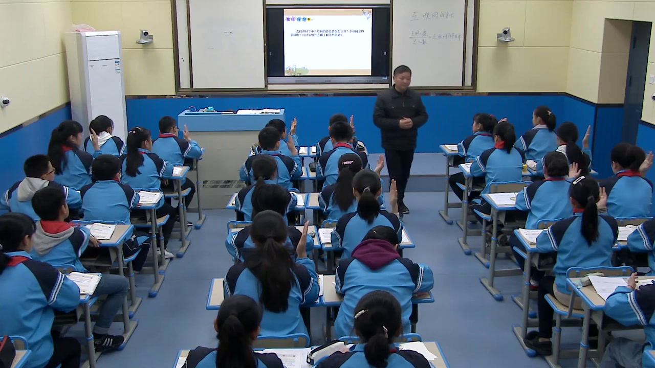 苏教版数学六上《●互联网的普及》安徽张老师-市一等奖
