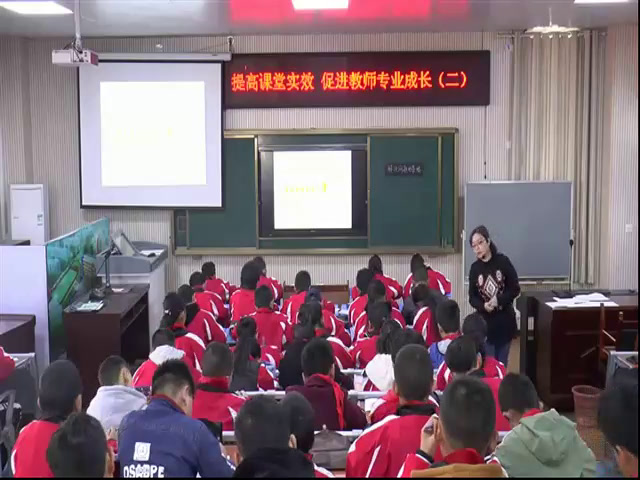 苏教版数学六上《四解决问题的策略（通用）》安徽杨老师-市一等奖