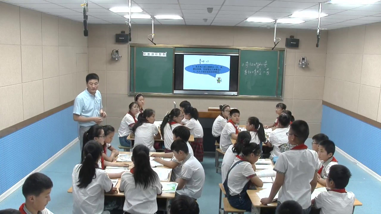 苏教版数学六上《1、分数除以整数》江苏孔老师-市一等奖