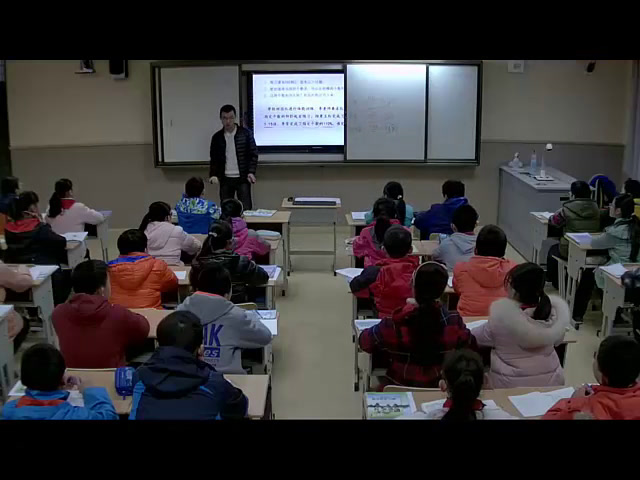 苏教版数学六上《3、百分数和小数的相互改写》江苏陈老师-市一等奖