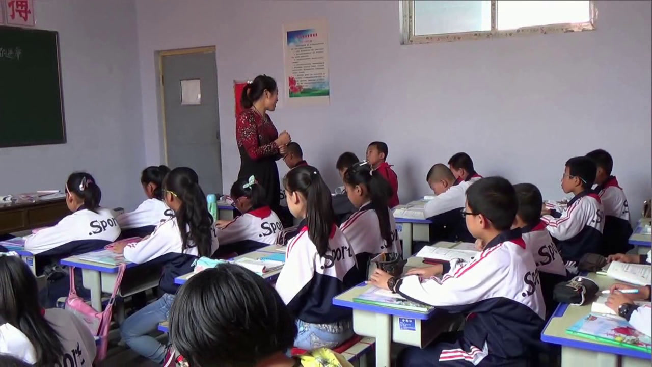 苏教版数学六上《7、体积单位的进率》山西曹老师-市一等奖