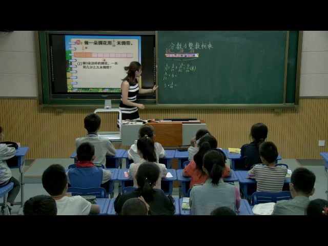 苏教版数学六上《1、分数与整数相乘》安徽鉏老师-市一等奖