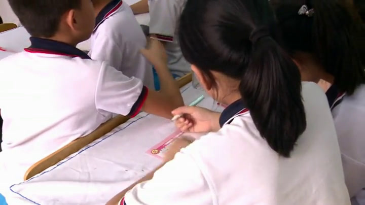 苏教版数学六上《一长方体和正方体（通用）》辽宁任老师-市一等奖