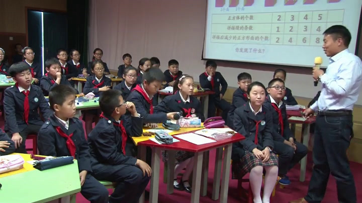 苏教版数学六上《一长方体和正方体（通用）》江苏成老师-市一等奖