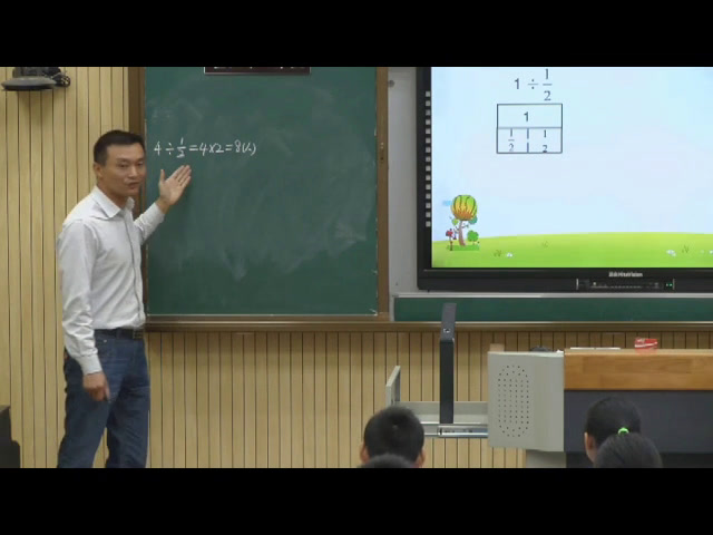 苏教版数学六上《2、整数除以分数》江苏刘老师-市一等奖