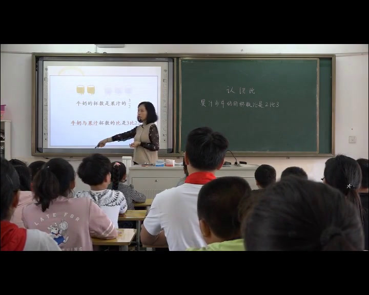 苏教版数学六上《9、比的意义和比的基本性质练习》安徽程老师-市一等奖