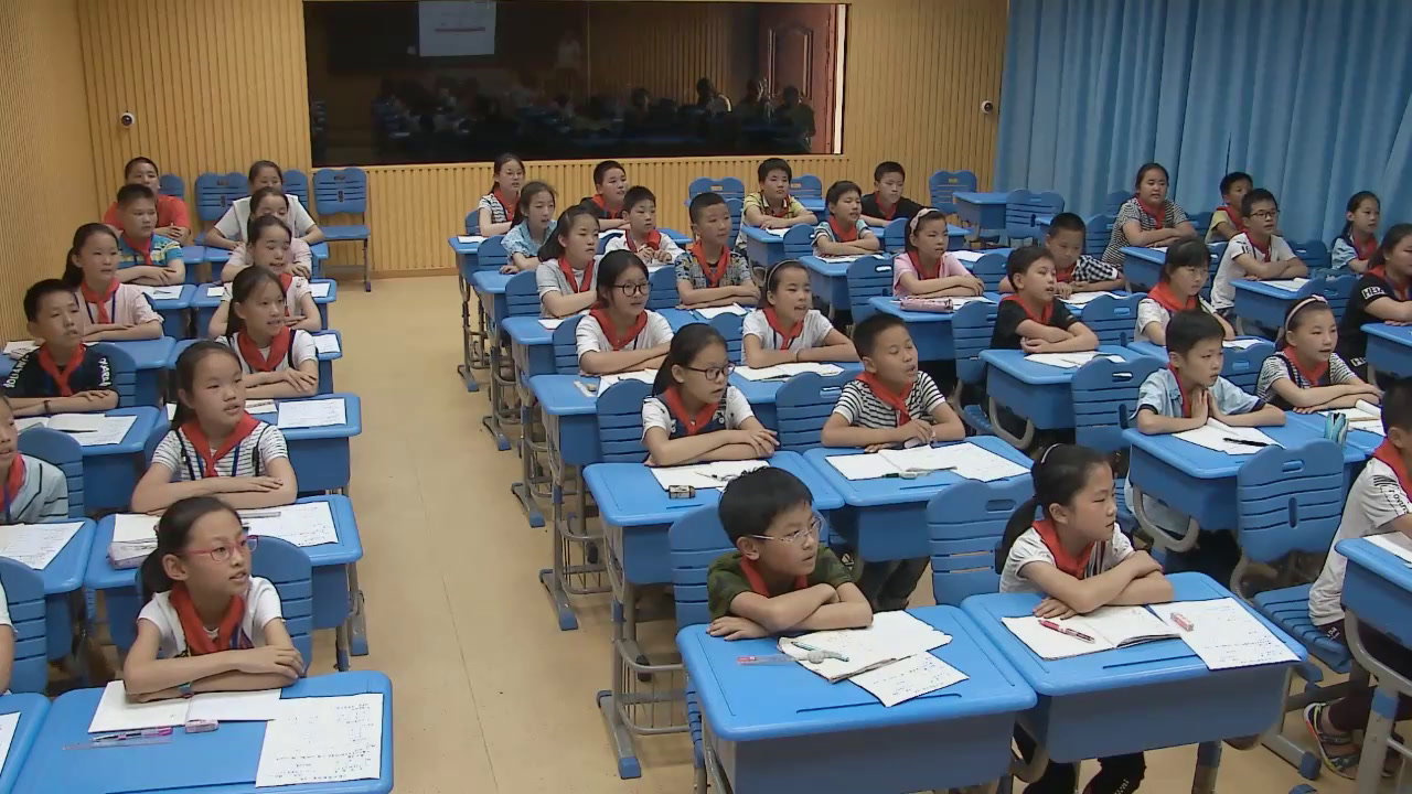 苏教版数学六上《1、分数与整数相乘》江苏潘老师-市一等奖