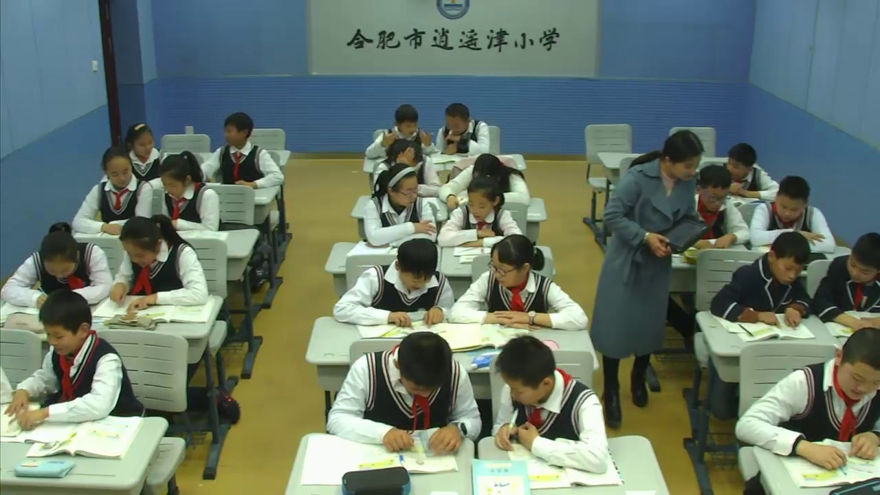 苏教版数学六上《3、稍复杂的分数乘法实际问题（1）》安徽王老师-市一等奖