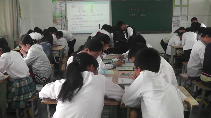 苏教版数学六上《4、简单的分数除法实际问题》江苏石老师-全国一等奖