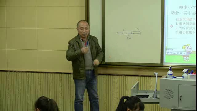 苏教版数学六上《3、稍复杂的分数乘法实际问题（1）》江苏张老师-市一等奖