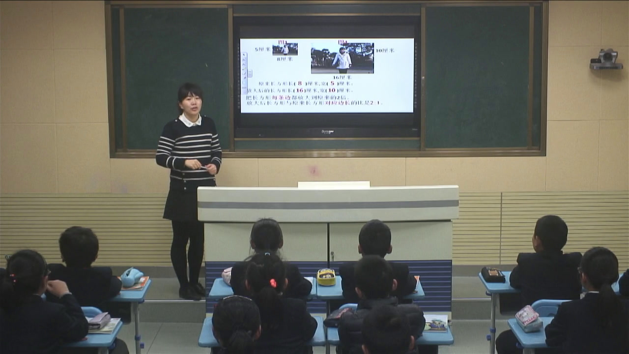 苏教版数学六上《7、比的意义》安徽叶老师-省一等奖