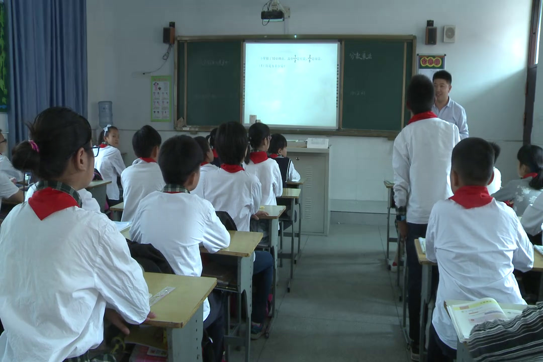 苏教版数学六上《2、简单的分数乘法实际问题（1）》江苏钱老师-市一等奖