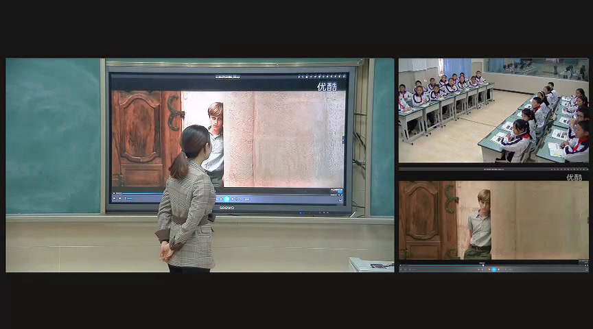 人音版音乐七下《眺望你的路途》四川易老师-市一等奖