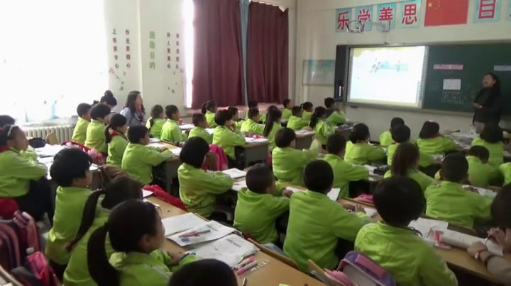 苏教版数学三上《一两、三位数乘一位数（通用）》吉林王老师-县级优课