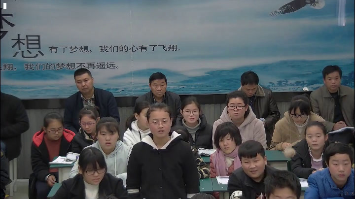 人音版音乐八上《☆献上最洁白的哈达》安徽李老师-县级优课