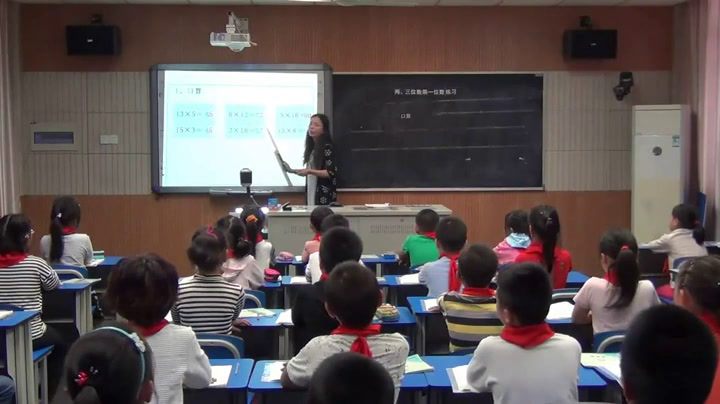 苏教版数学三上《13.练习四》江苏老师-县级优课
