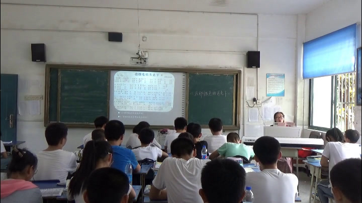 人音版音乐七下《在那银色的月光下》安徽胡老师-市一等奖