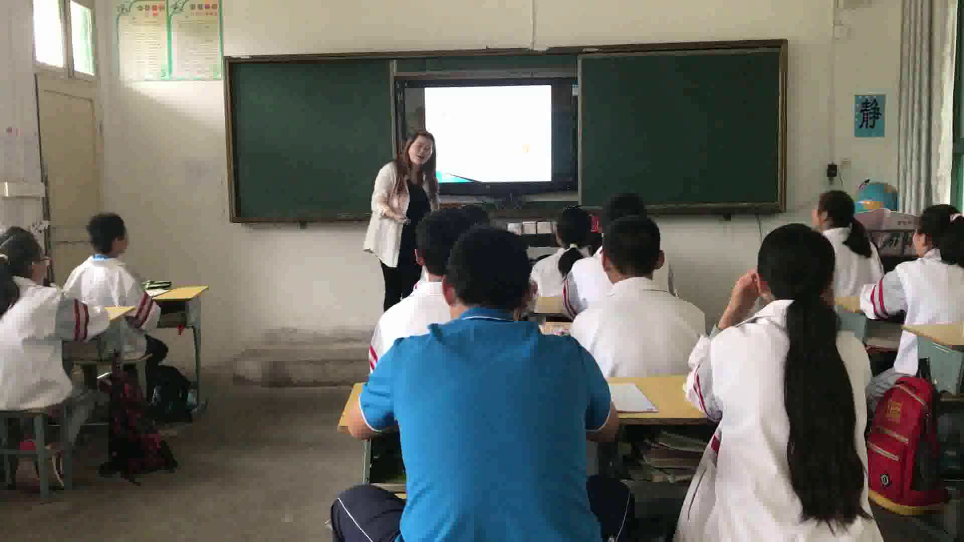人音版音乐七下《龙船调》安徽陈老师-市一等奖