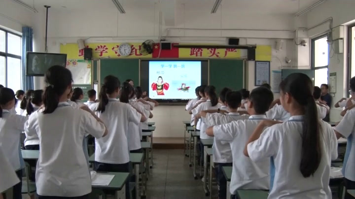 人音版音乐七下《☆我的金色阿勒泰》四川胡老师-市一等奖
