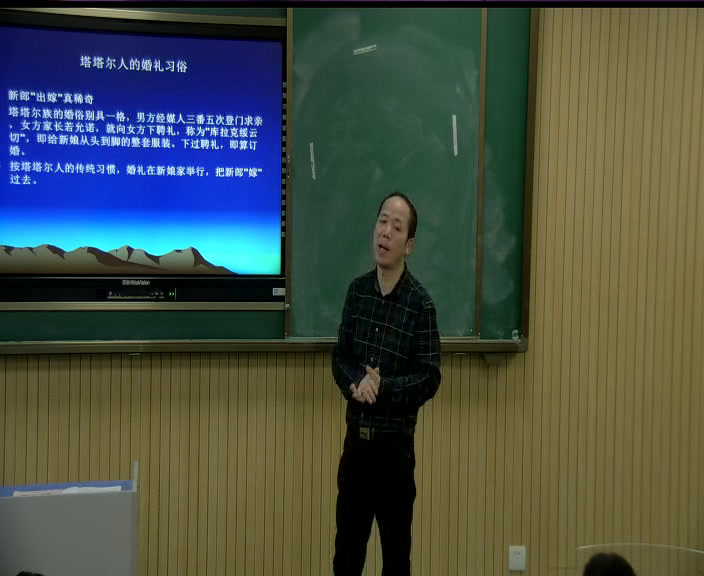 人音版音乐七下《在那银色的月光下》湖北谢老师-市一等奖