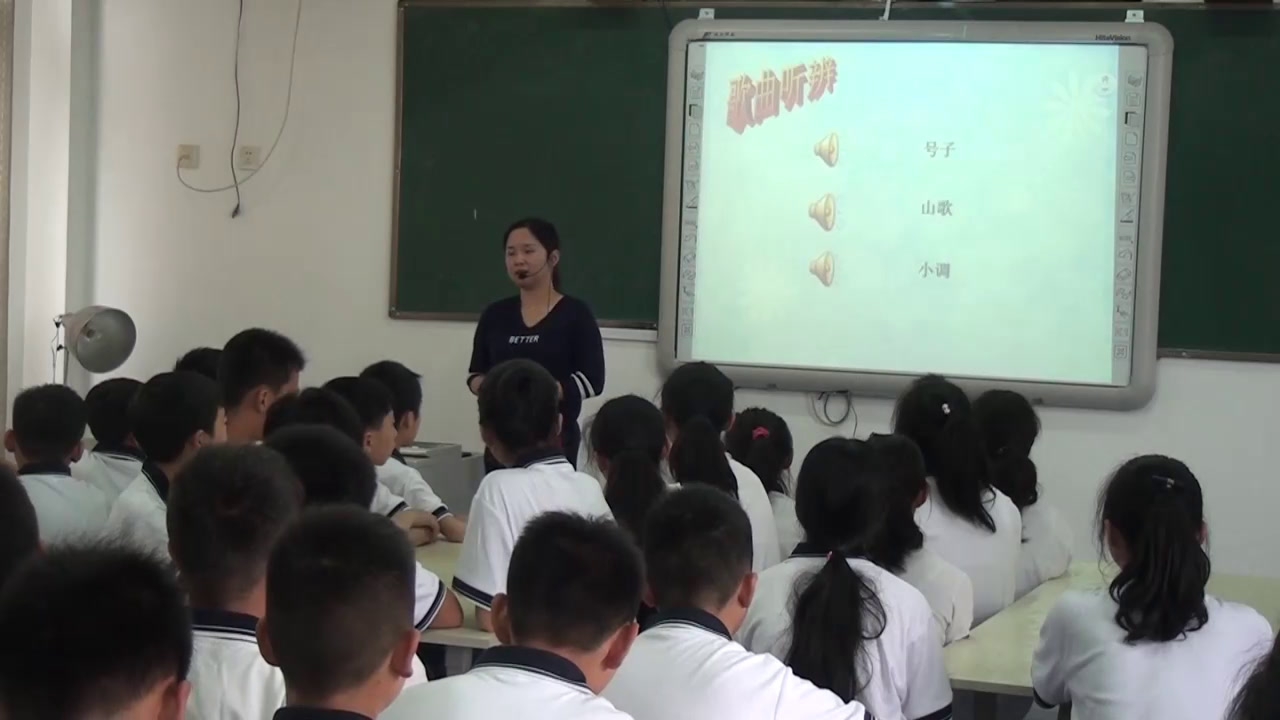 人音版音乐七下《龙船调》安徽余老师-市一等奖