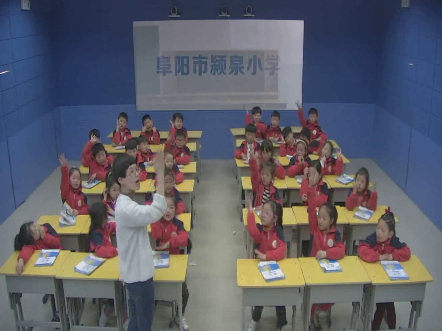 北师大版数学一上《快乐的家园》安徽老师-市一等奖