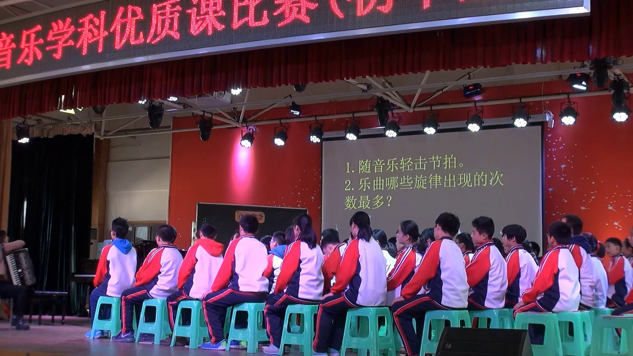 人音版音乐七下《化装舞会》河南邓老师-市一等奖