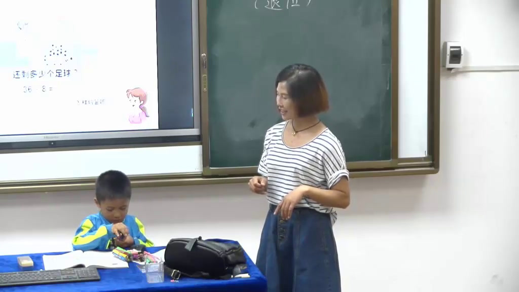 苏教版数学四上《3、除数是整十数的除法练习》湖北老师-县级优课