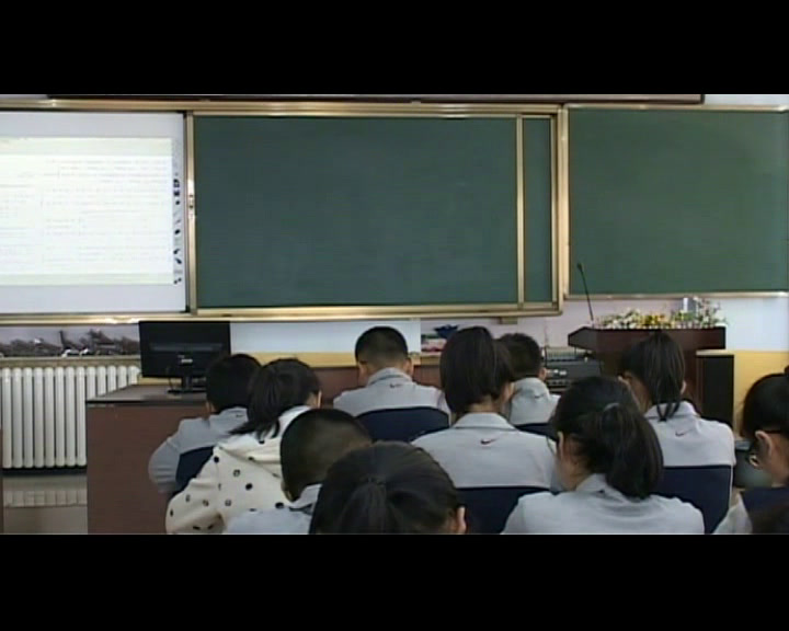 人音版音乐七下《☆一二三四歌》吉林吴老师-市一等奖