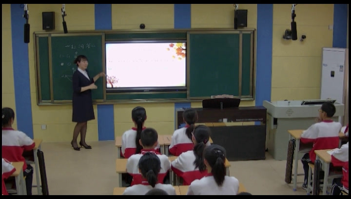 人音版音乐七下《☆红河谷》陕西刘老师-省一等奖