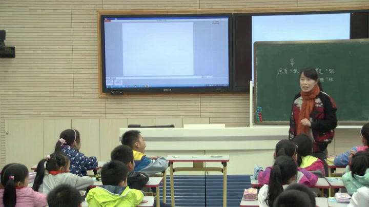 苏教版数学四上《5、四则混合运算练习》江苏郝老师-县级优课