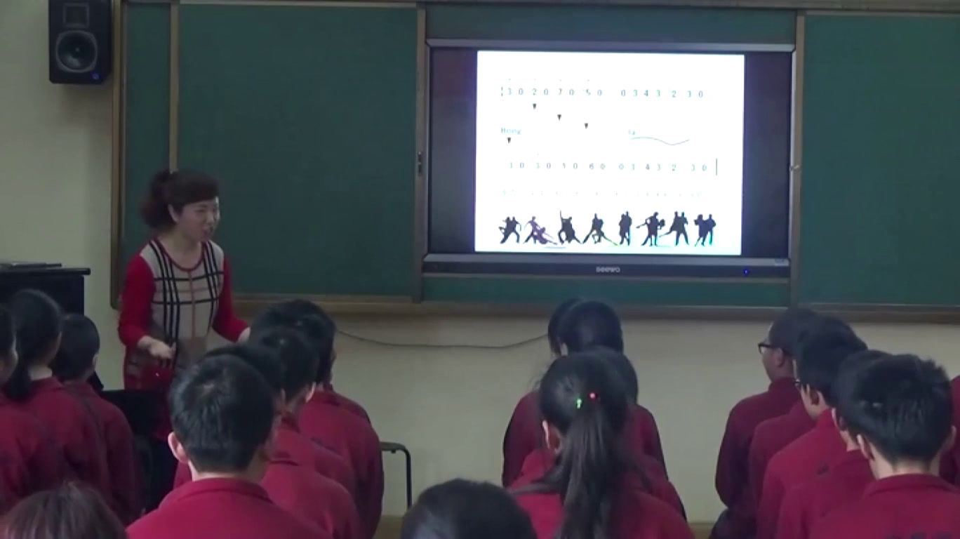人音版音乐七下《化装舞会》江苏陈老师-市一等奖