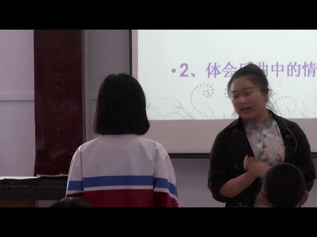 人音版音乐七下《☆辛德勒的名单》内蒙刘老师-市一等奖