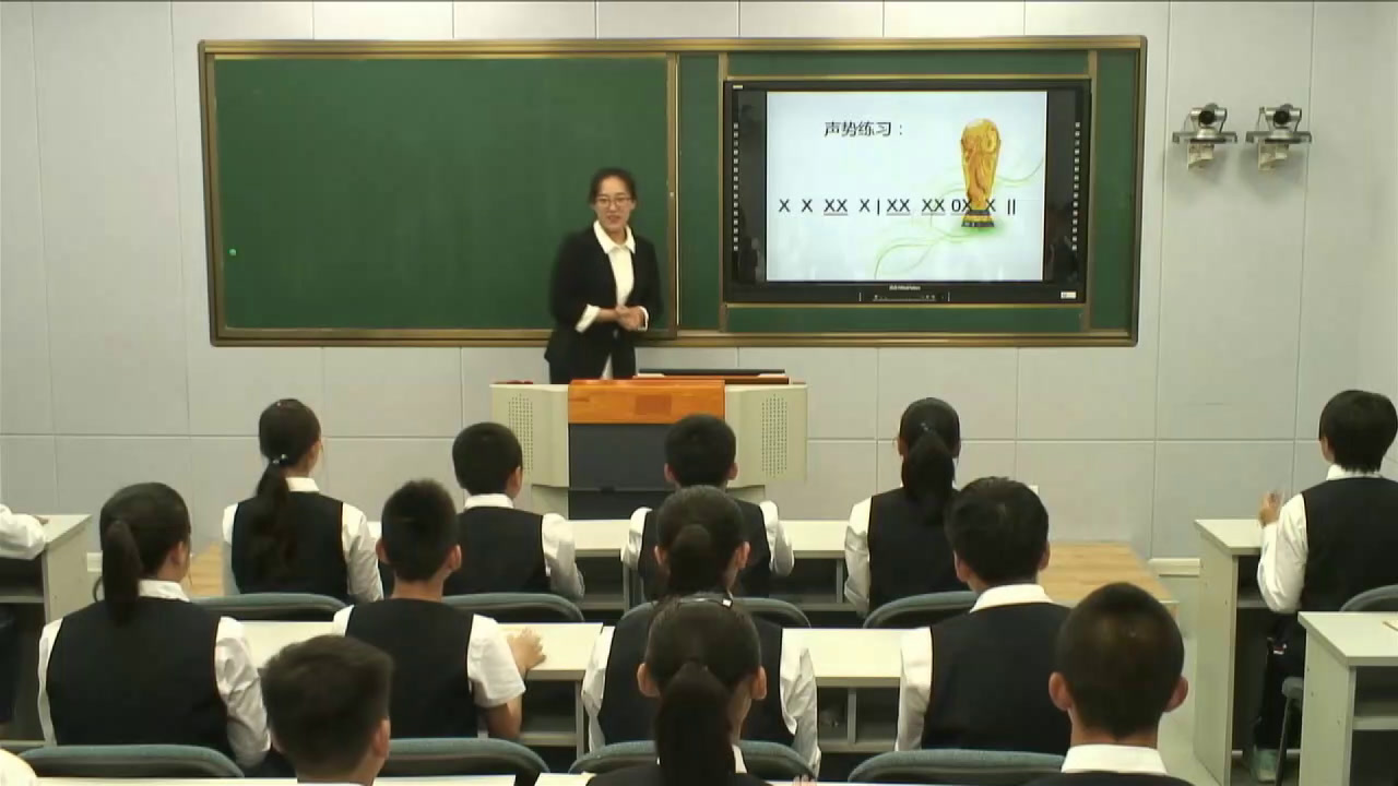 人音版音乐八下《我们是冠军》辽宁老师-市一等奖