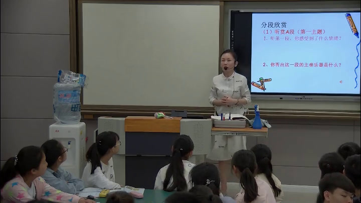 人音版音乐八下《☆奥林匹克号角》安徽李老师-市一等奖