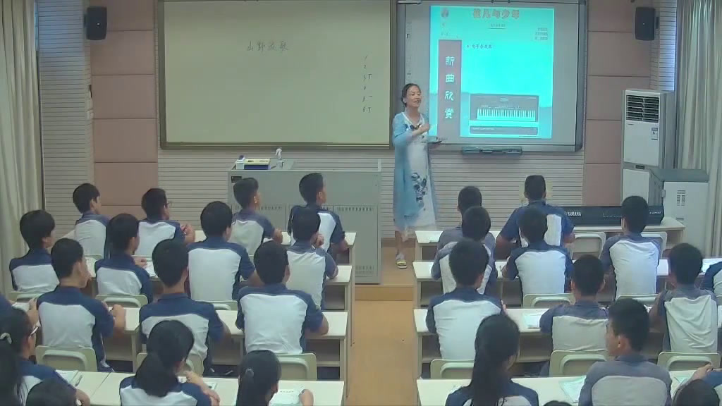 人音版音乐八下《实践与创造》广东任老师-市一等奖