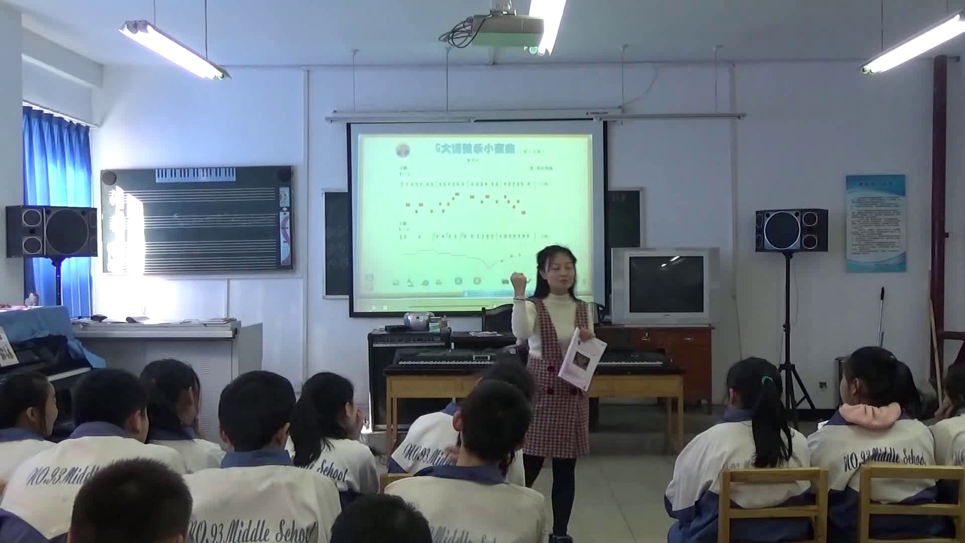 人音版音乐八下《☆G大调弦乐小夜曲（第一乐章）》新疆张老师-省一等奖