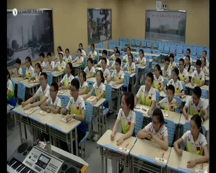 人音版音乐八下《班内》安徽韦老师-县级优课