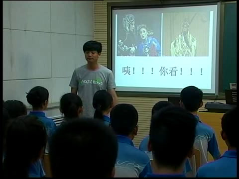 人音版音乐八下《☆穷人的孩子早当家》河南老师-市一等奖