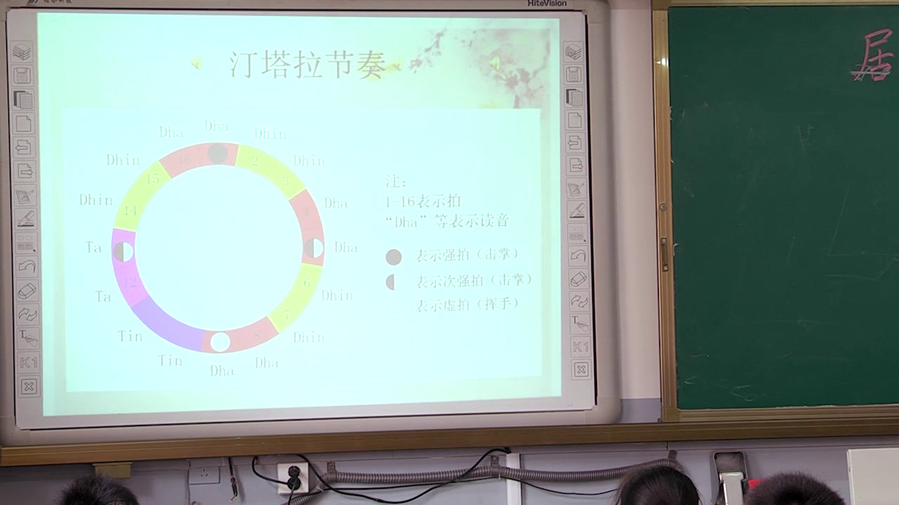 人音版音乐八下《☆深情》山东高老师-县级优课