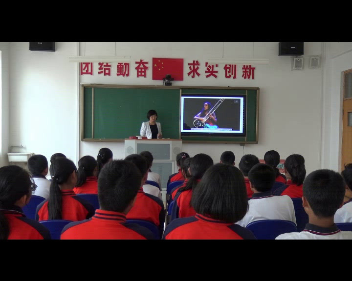 人音版音乐八下《☆深情》辽宁大老师-县级优课