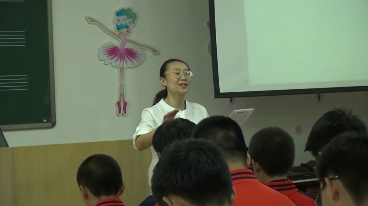 人音版音乐八下《童年》辽宁老师-市一等奖