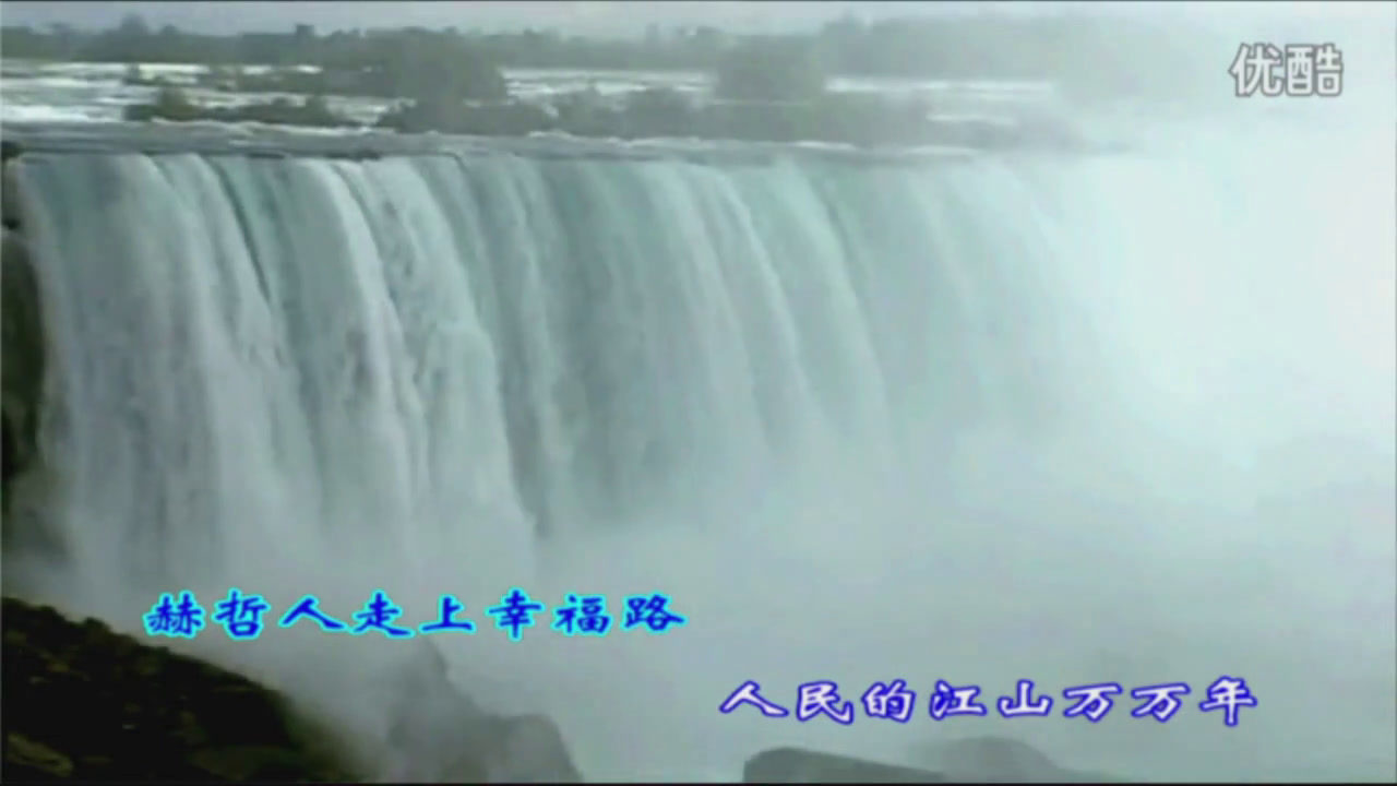 人音版音乐九下《☆乌苏里船歌》辽宁王老师-市一等奖